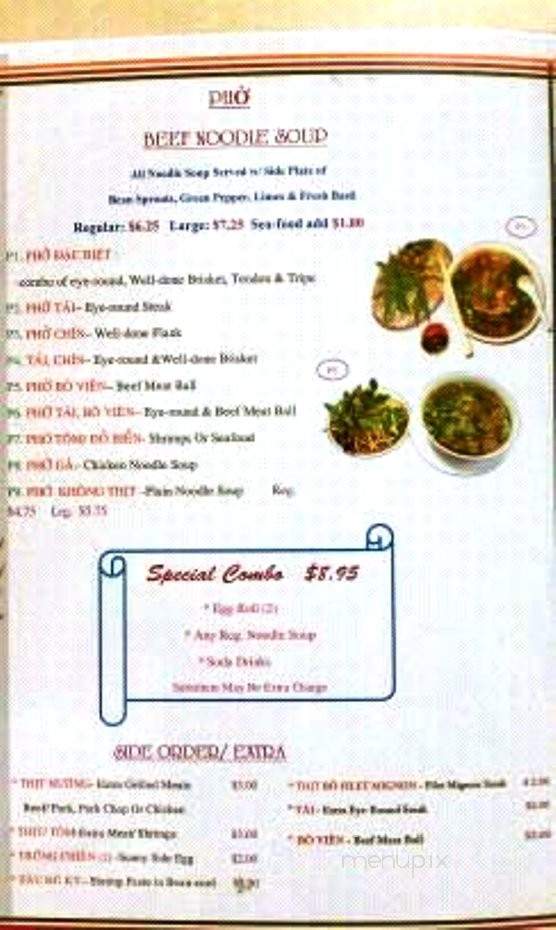 Pho 2012 Bistro - Anaheim, CA menu_pic