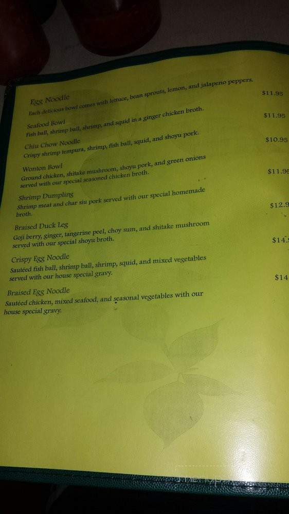 Pho My Vi - Kaneohe, HI menu_pic