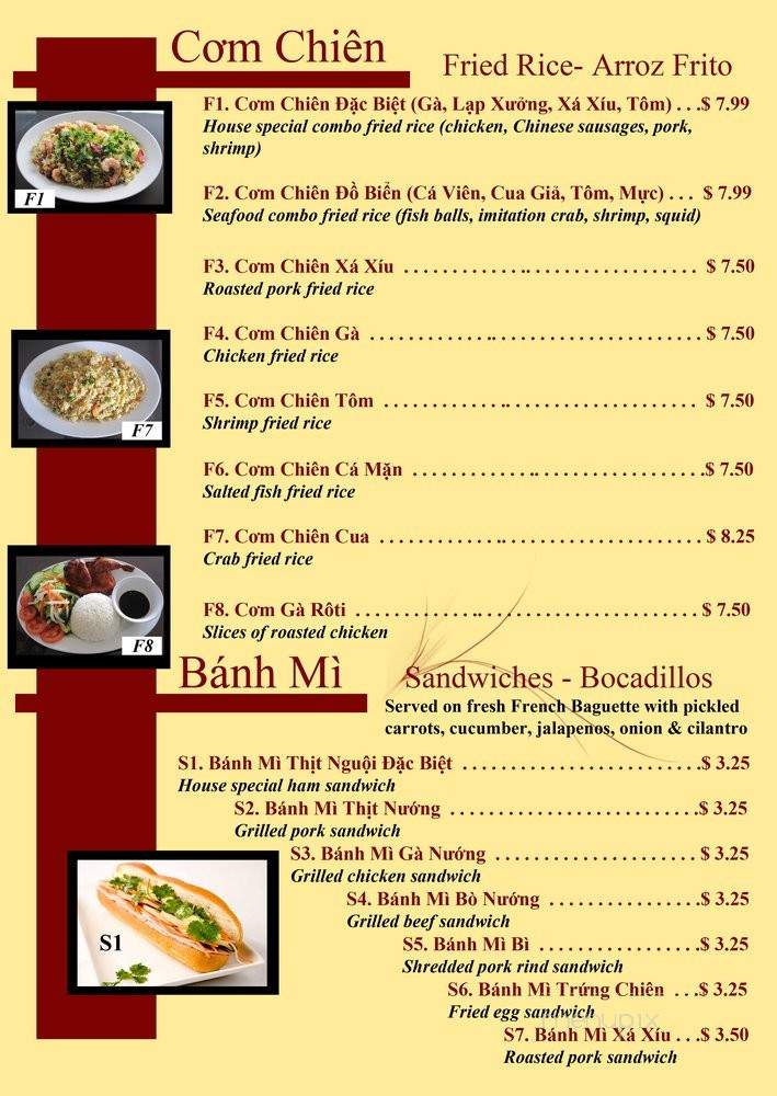 Lotus Restaurant - San Bernardino, CA menu_pic