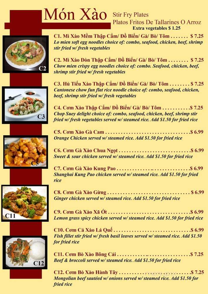 Lotus Restaurant - San Bernardino, CA menu_pic