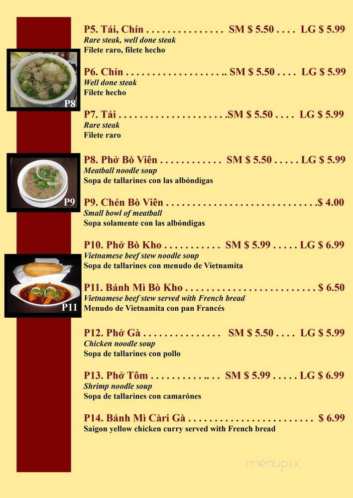 Lotus Restaurant - San Bernardino, CA menu_pic