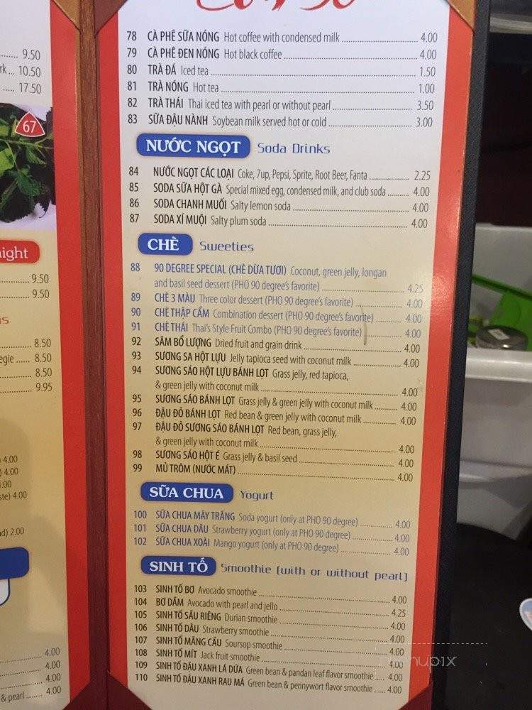 Com 90 Degree - San Jose, CA menu_pic