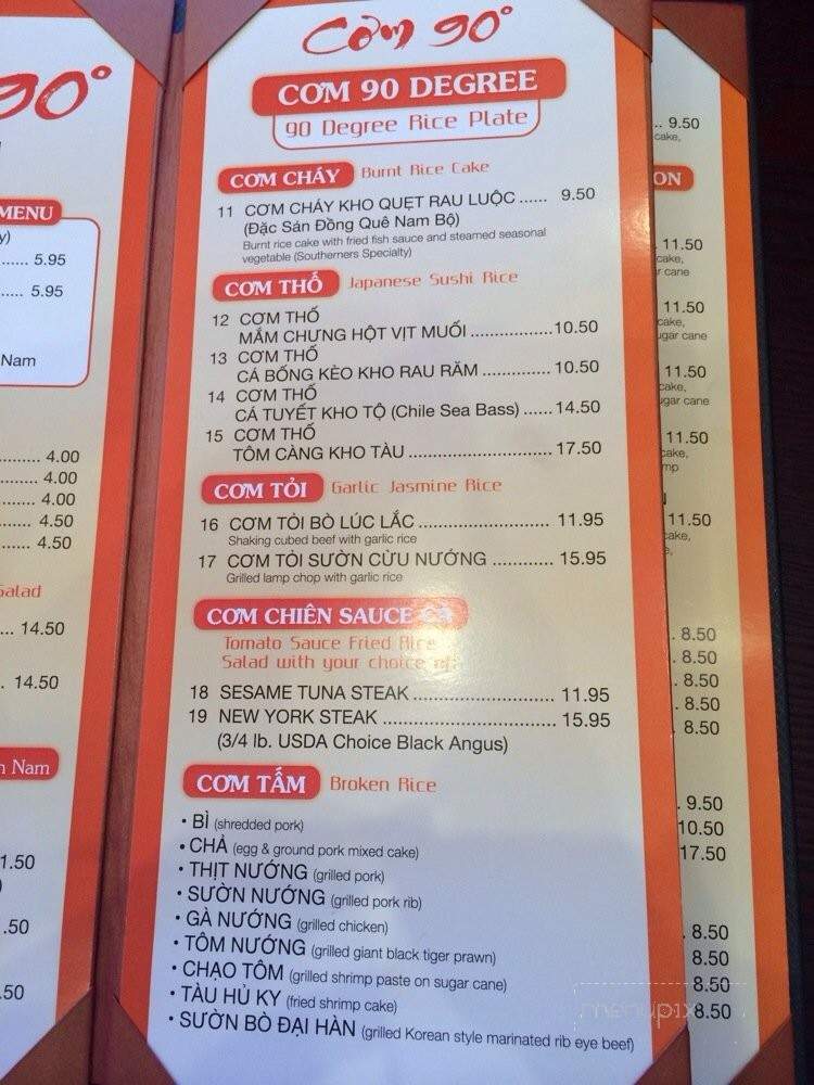 Com 90 Degree - San Jose, CA menu_pic