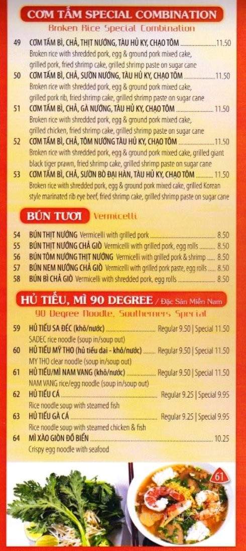 Com 90 Degree - San Jose, CA menu_pic
