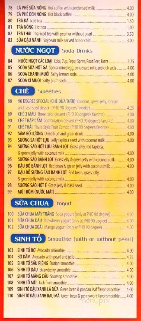 Com 90 Degree - San Jose, CA menu_pic