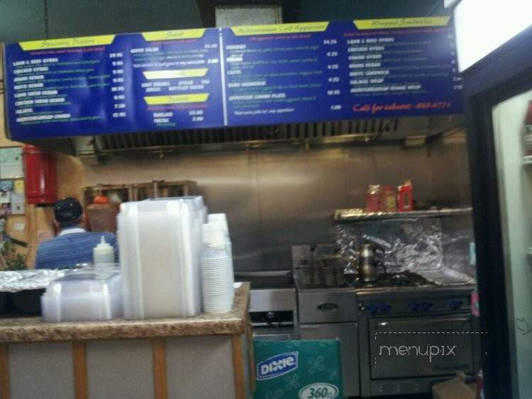 Cal Gyro Mediterranean - Berkeley, CA menu_pic