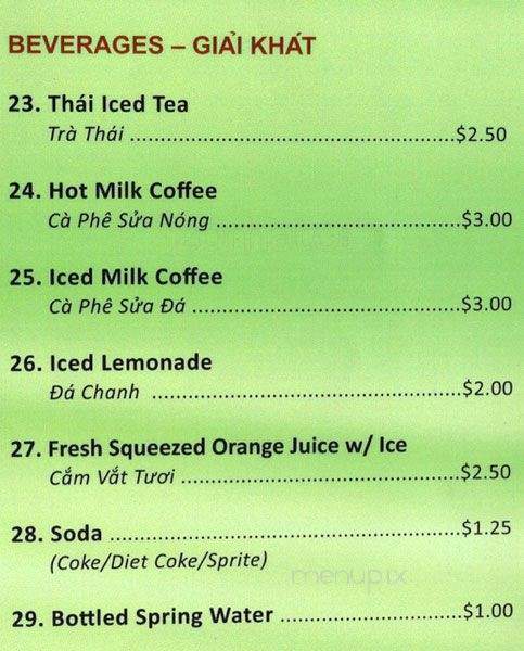 Phonomenal - Pinole, CA menu_pic