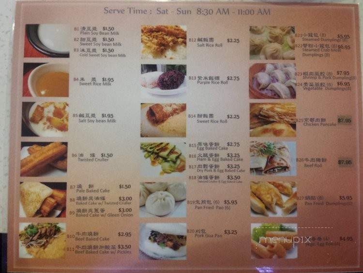 Canaan Restaurant Chinese Cuisine - West Covina, CA menu_pic