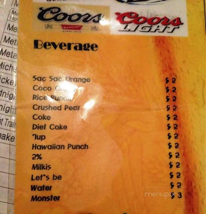 Young Dong Nohrehbang - Los Angeles, CA menu_pic