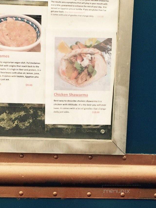 Royal Egyptian Cuisine - Oakland, CA menu_pic