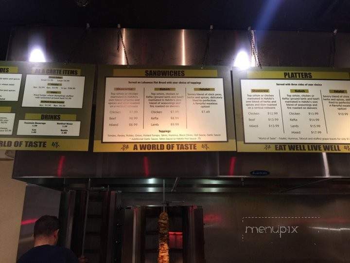 Habibi Lebanese Semoran - Orlando, FL menu_pic