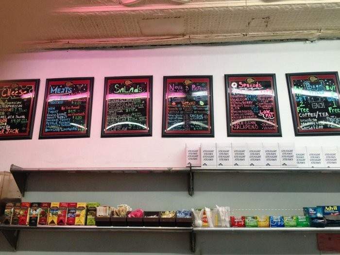 Court Street Bagels - Brooklyn, NY menu_pic