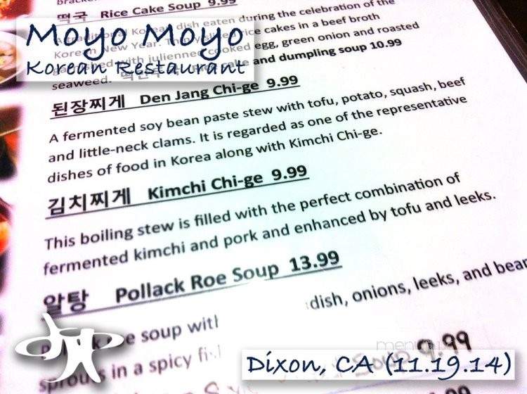 Moyo Moyo Korean Restaurant - Dixon, CA menu_pic