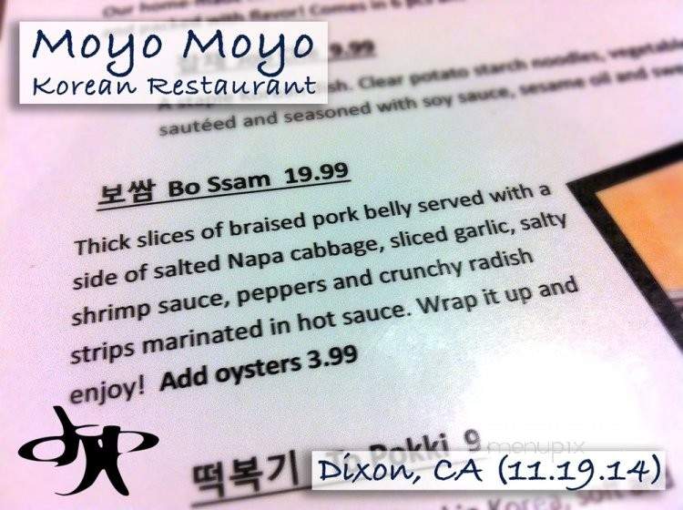 Moyo Moyo Korean Restaurant - Dixon, CA menu_pic