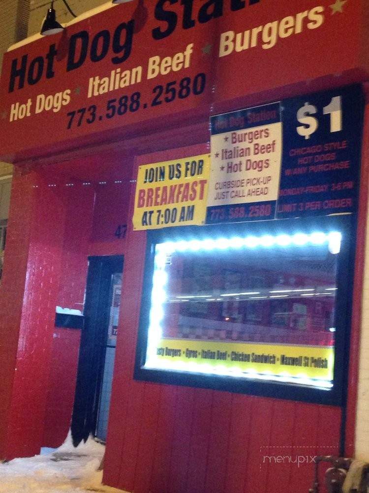 /250043635/Hot-Dog-Station-Chicago-IL - Chicago, IL