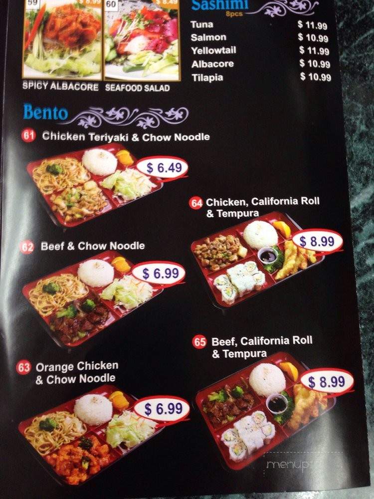 /250226485/Teriyaki-House-San-Fernando-CA - San Fernando, CA