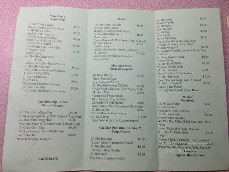 Hoa Sen Vegetarian Restaurant - Garden Grove, CA menu_pic