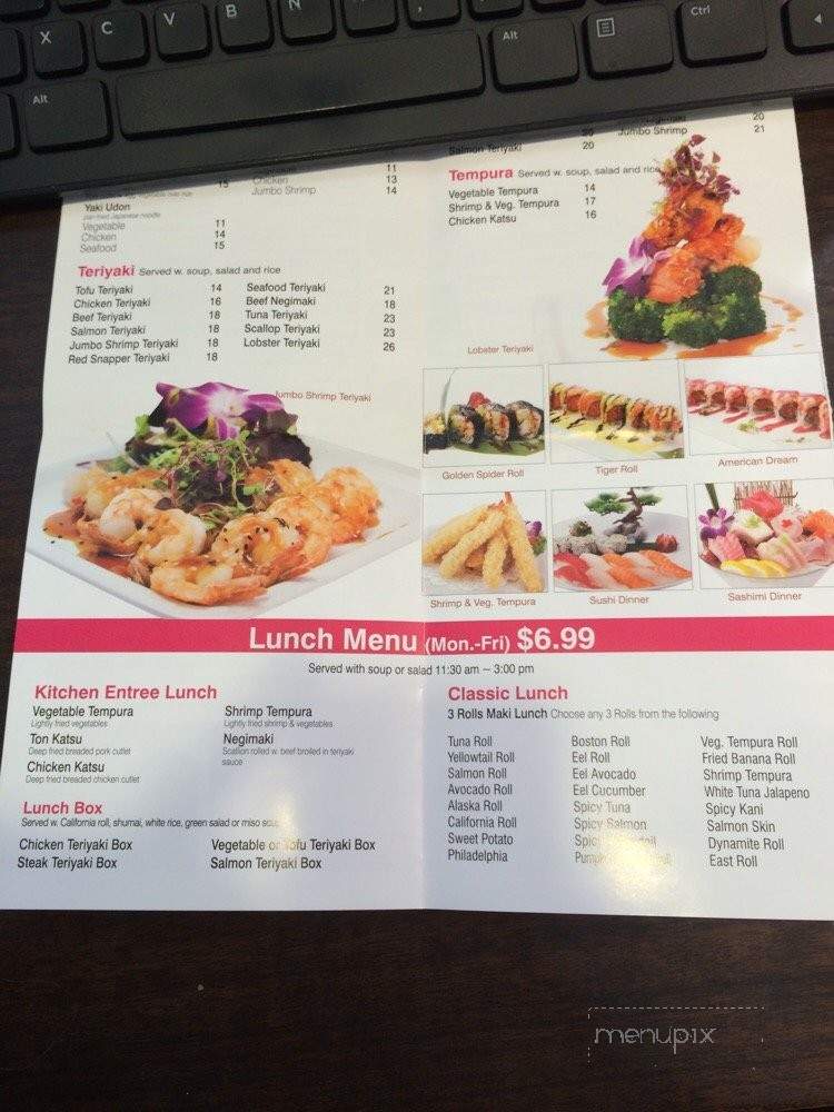 Masago Japansese Restaurant - Ridgewood, NJ menu_pic