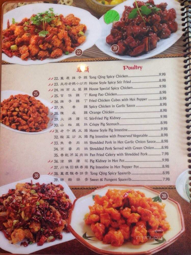 menu_pic