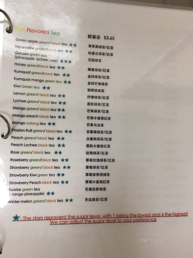 /250853976/Boba-Fiend-Tea-House-Menu-Rancho-Cucamonga-CA - Rancho Cucamonga, CA