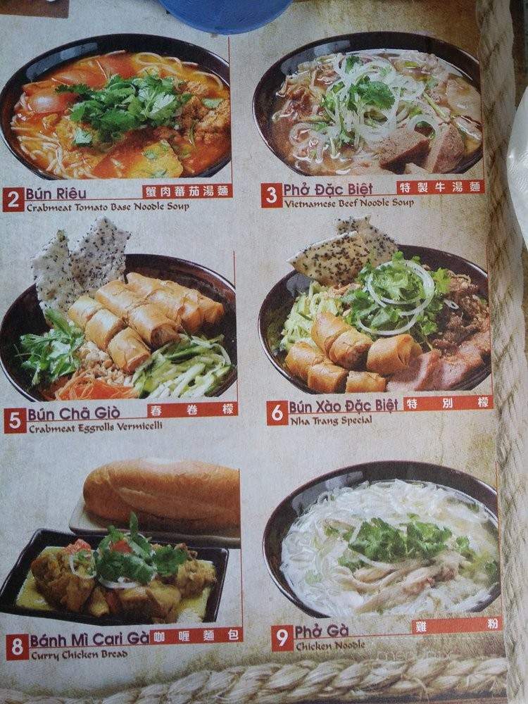 Nha Trang Kitchen - San Gabriel, CA menu_pic