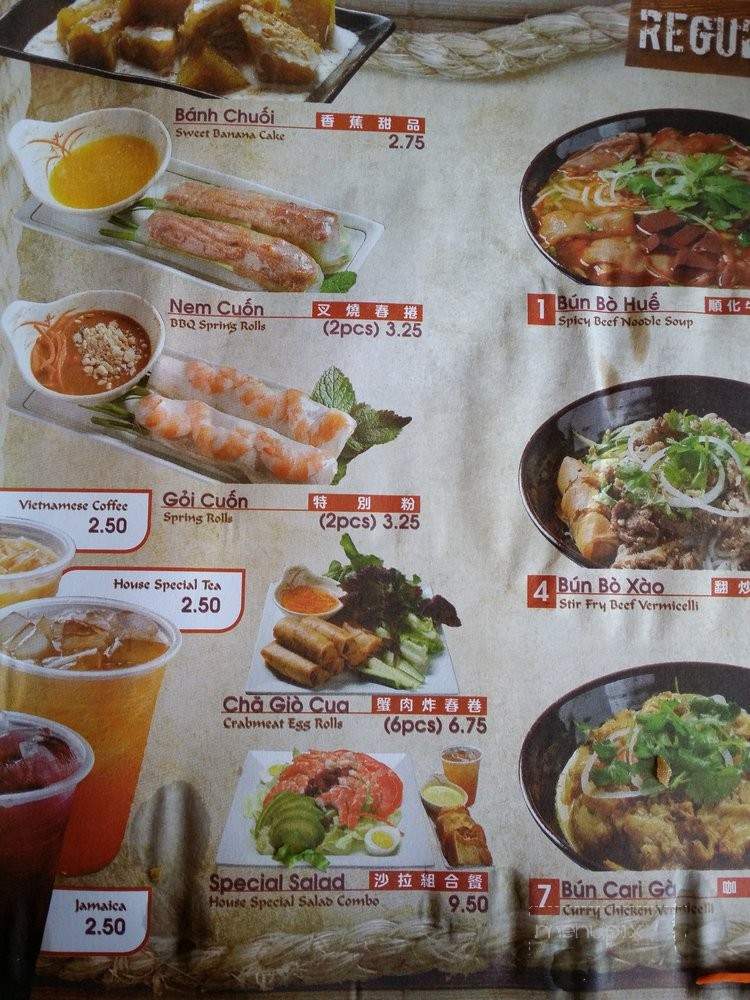 Nha Trang Kitchen - San Gabriel, CA menu_pic