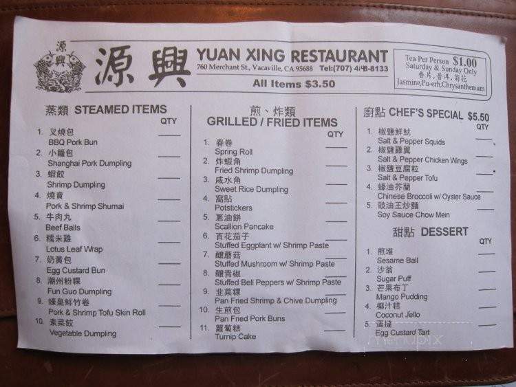 Yuan Xing Restaurant - Vacaville, CA menu_pic