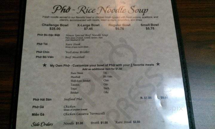 Pho Xpress - Corona, CA menu_pic