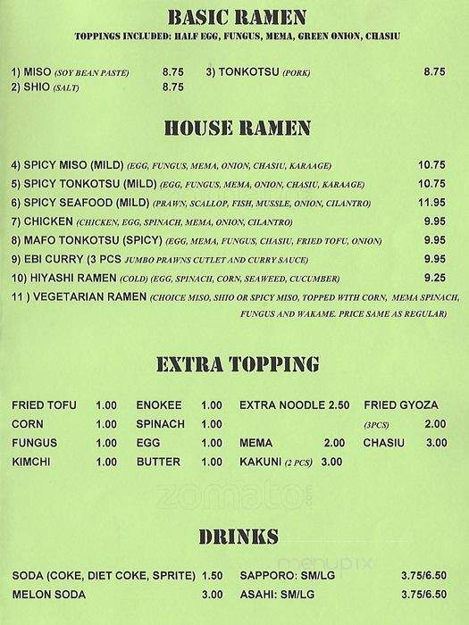 Kin Yobi Ramen - Millbrae, CA menu_pic