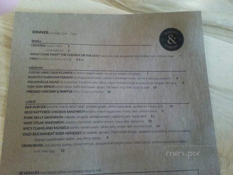 /250222144/Bakers-and-Baristas-Artesia-CA - Artesia, CA