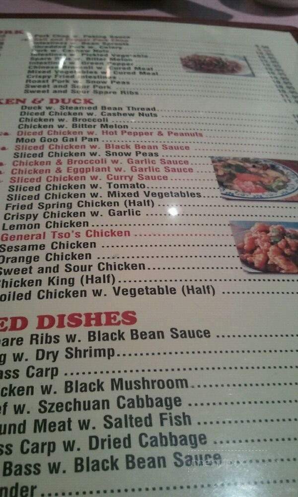 86 Fu Kee - Brooklyn, NY menu_pic