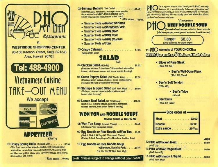/250302130/Pho-My-Lien-Aiea-HI - Aiea, HI