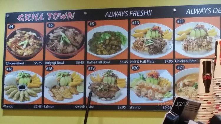 Grill Town - Norwalk, CA menu_pic