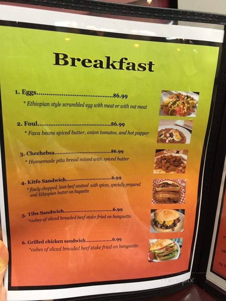 Fresh Ethiopian Restaurant - Inglewood, CA menu_pic