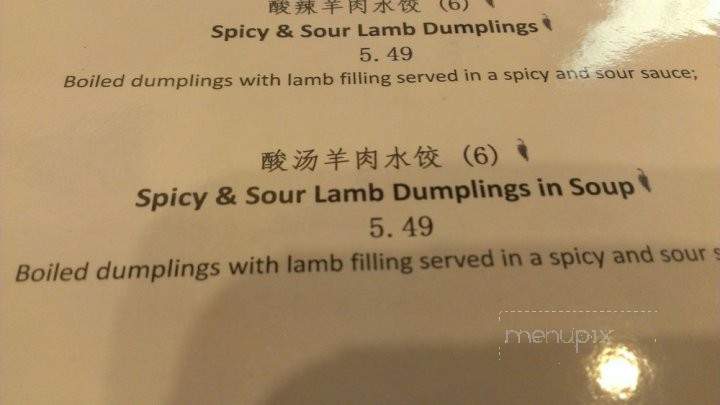 Qin - Edmonds, WA menu_pic