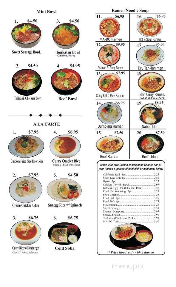 J Sushi & Ramen - Pomona, CA menu_pic