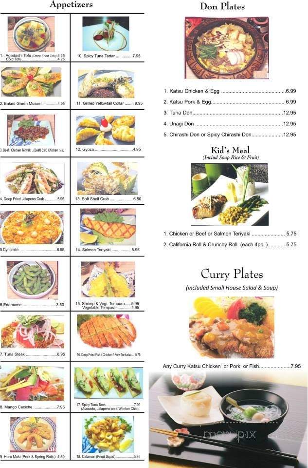 J Sushi & Ramen - Pomona, CA menu_pic