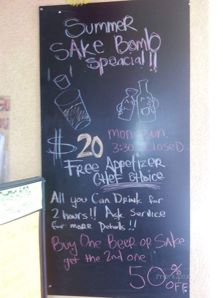 J Sushi & Ramen - Pomona, CA menu_pic
