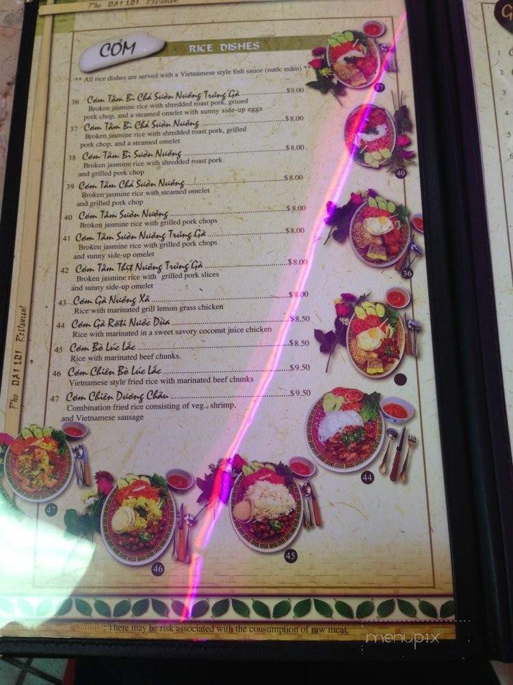 Pho Dai Loi - Forest Park, GA menu_pic