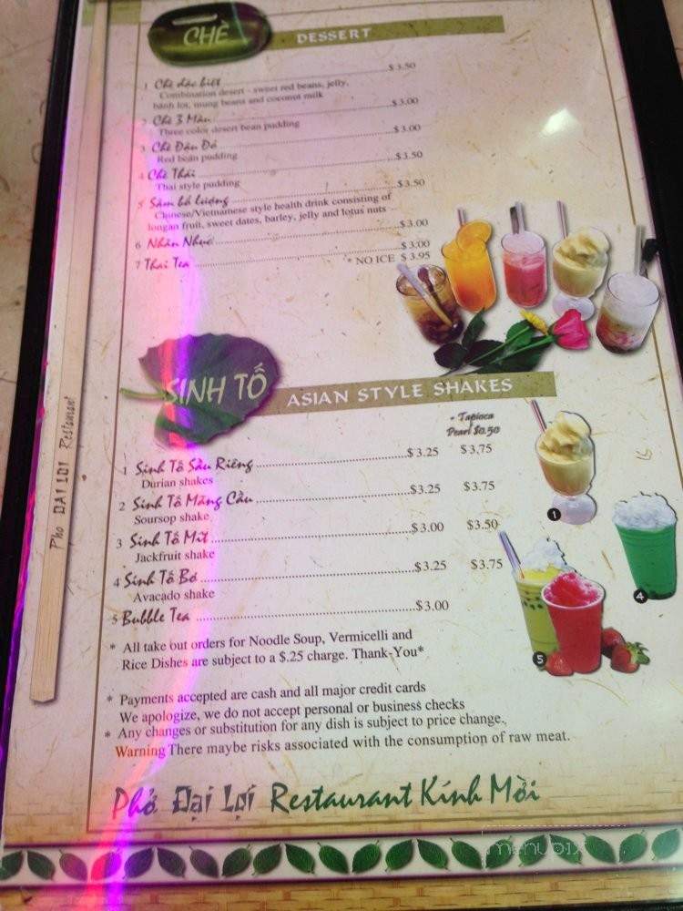 Pho Dai Loi - Forest Park, GA menu_pic