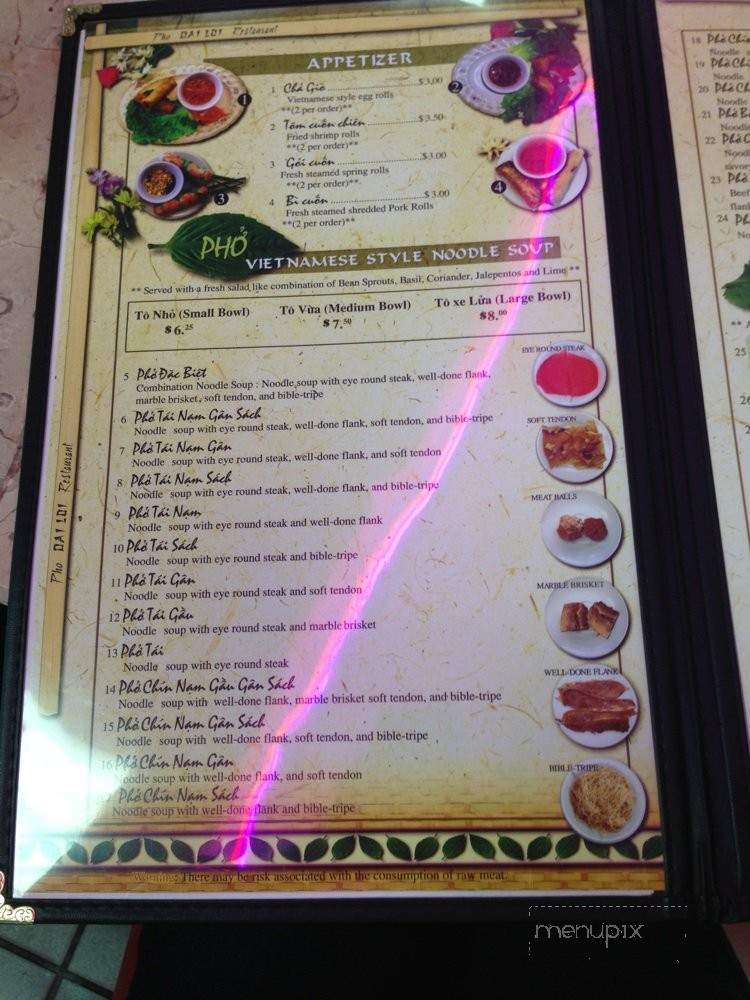 Pho Dai Loi - Forest Park, GA menu_pic