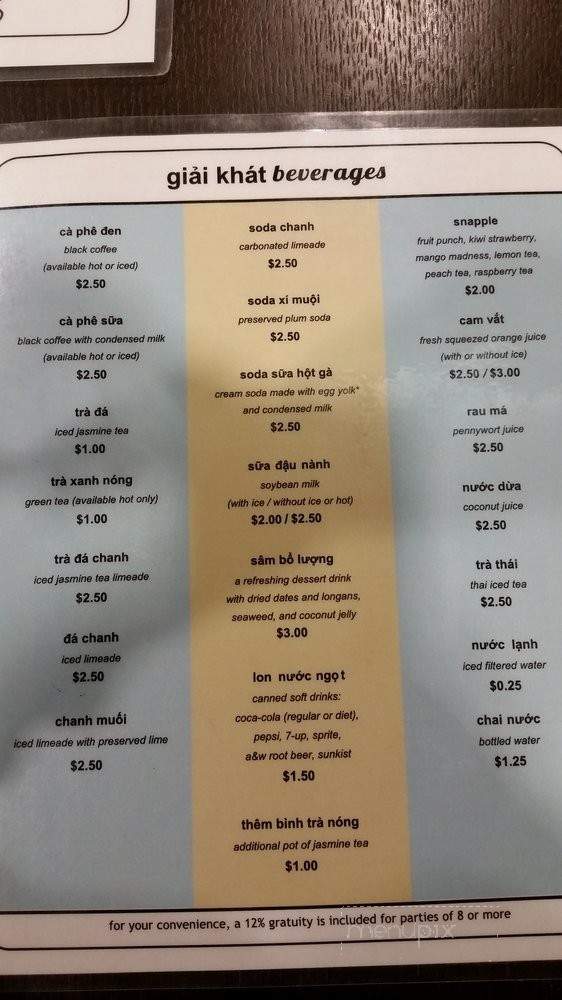 Pho 86 Restaurant - Garden Grove, CA menu_pic