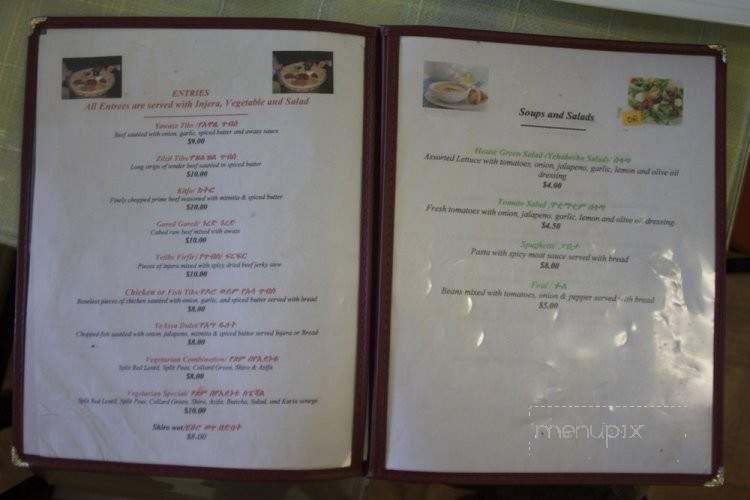 Palm Grove Ethiopian Restaurant - Los Angeles, CA menu_pic