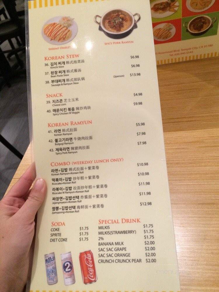 BIG RICE Korean Cuisine - Temple City, CA menu_pic