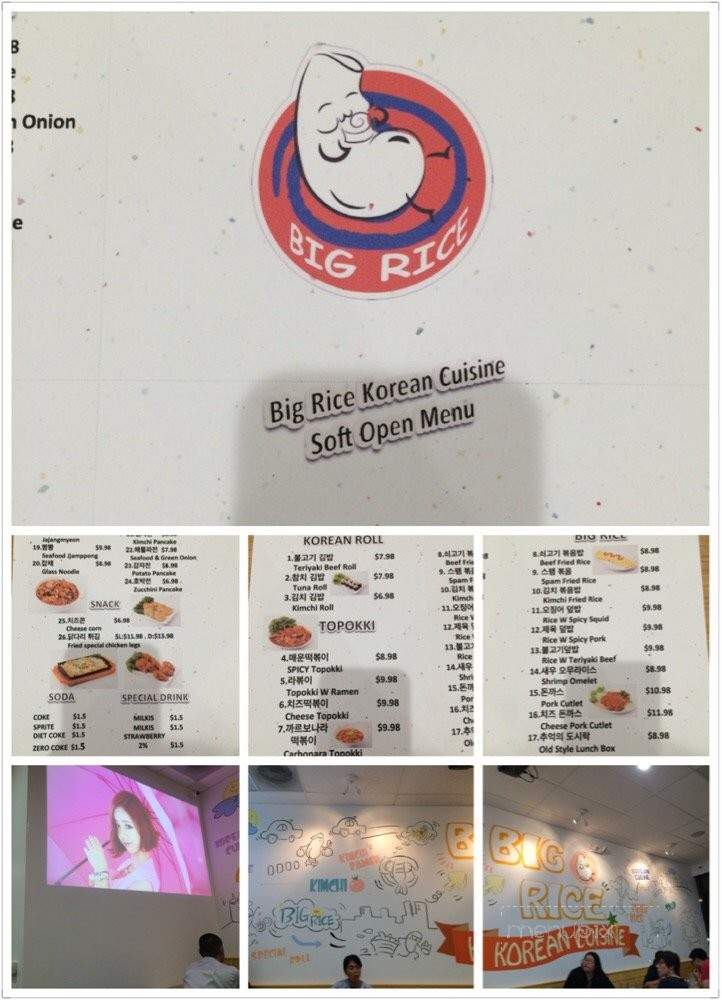 BIG RICE Korean Cuisine - Temple City, CA menu_pic