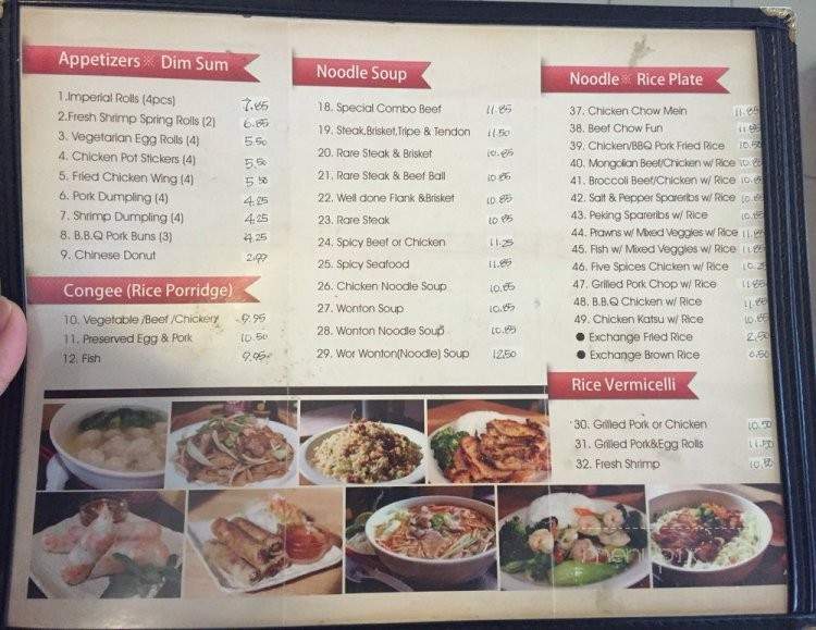 Hong Kee & Kim - San Francisco, CA menu_pic
