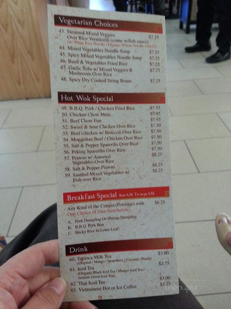 Hong Kee & Kim - San Francisco, CA menu_pic