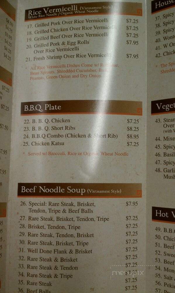 Hong Kee & Kim - San Francisco, CA menu_pic