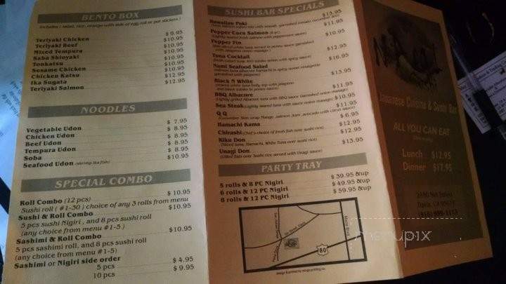 Nami Sushi - Davis, CA menu_pic