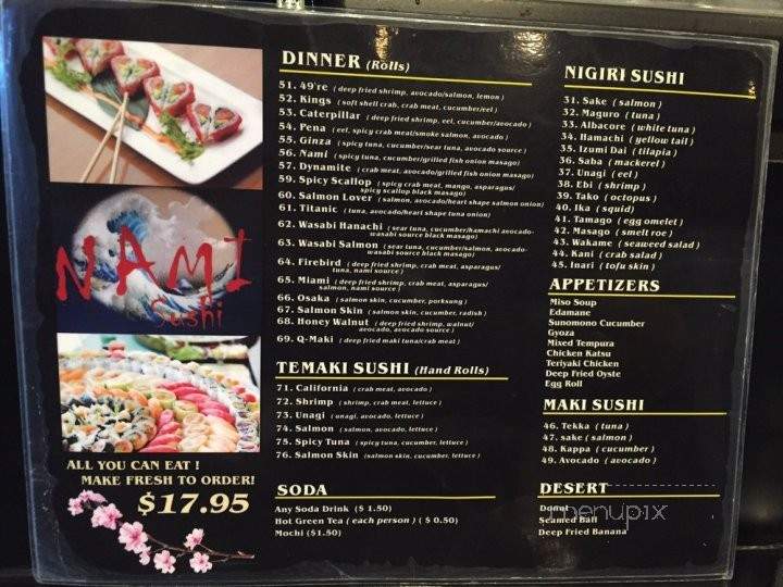 Nami Sushi - Davis, CA menu_pic